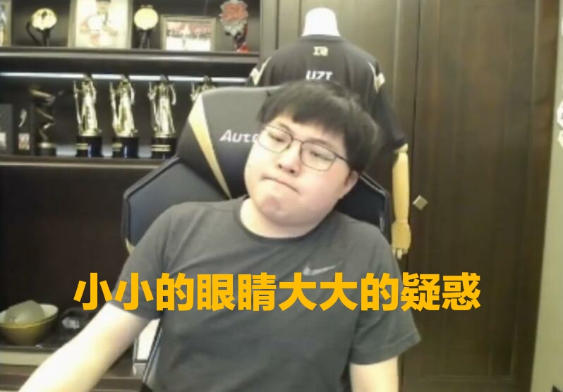 关于Faker焦点对战，Uzi与90激战阿森纳分钟，出色发挥胜负难料！的信息