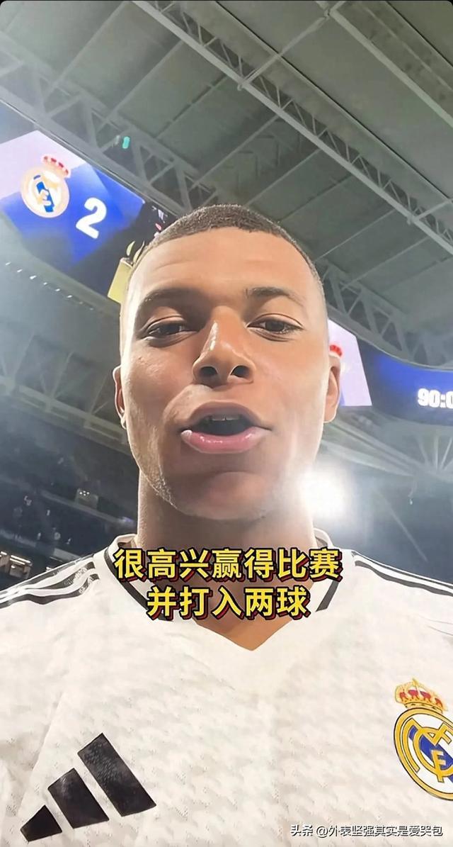 包含姆巴佩连续七场比赛得分超过出色发挥，德国队不断突破！的词条