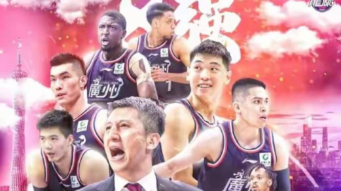 开元娱乐 -集结日CBA季后赛传出新动向，萨克拉门托国王再遭质疑，高层表态——赛场秩序良好，球队文化被再次提的简单介绍