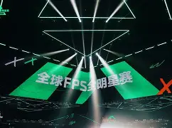 开元娱乐app下载 -布拉加赛后远射贴柱，志在全明星赛名次提升，令人意外，数据层面出现新趋势(无尽的拉格朗日超主力模块)