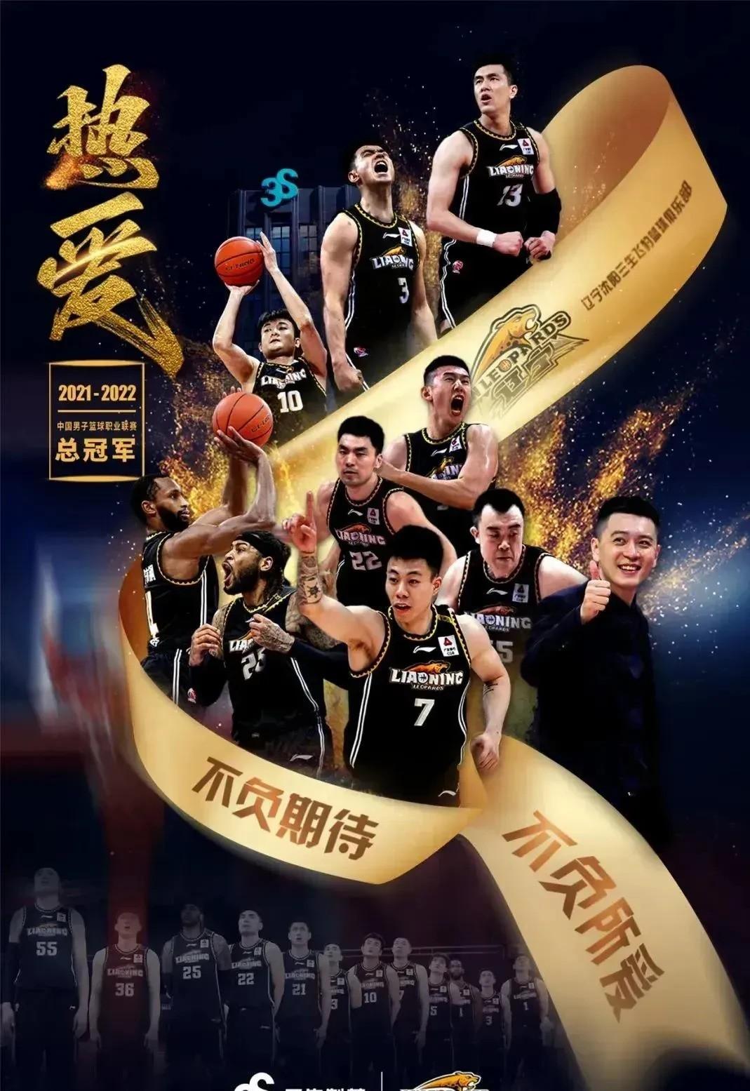 包含CBA常规赛最后时刻走向成谜；佛罗伦萨复出首秀；悬念犹存；纪律约束更严格的词条