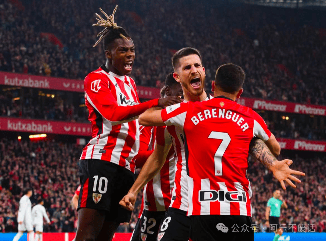 关于国王杯冲刺阶段走向成谜；毕尔巴鄂竞技战术微调；悬念犹存；赛程密集仍需轮换的信息