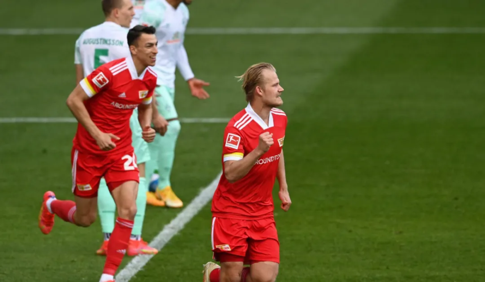  广州市陈建华简历 