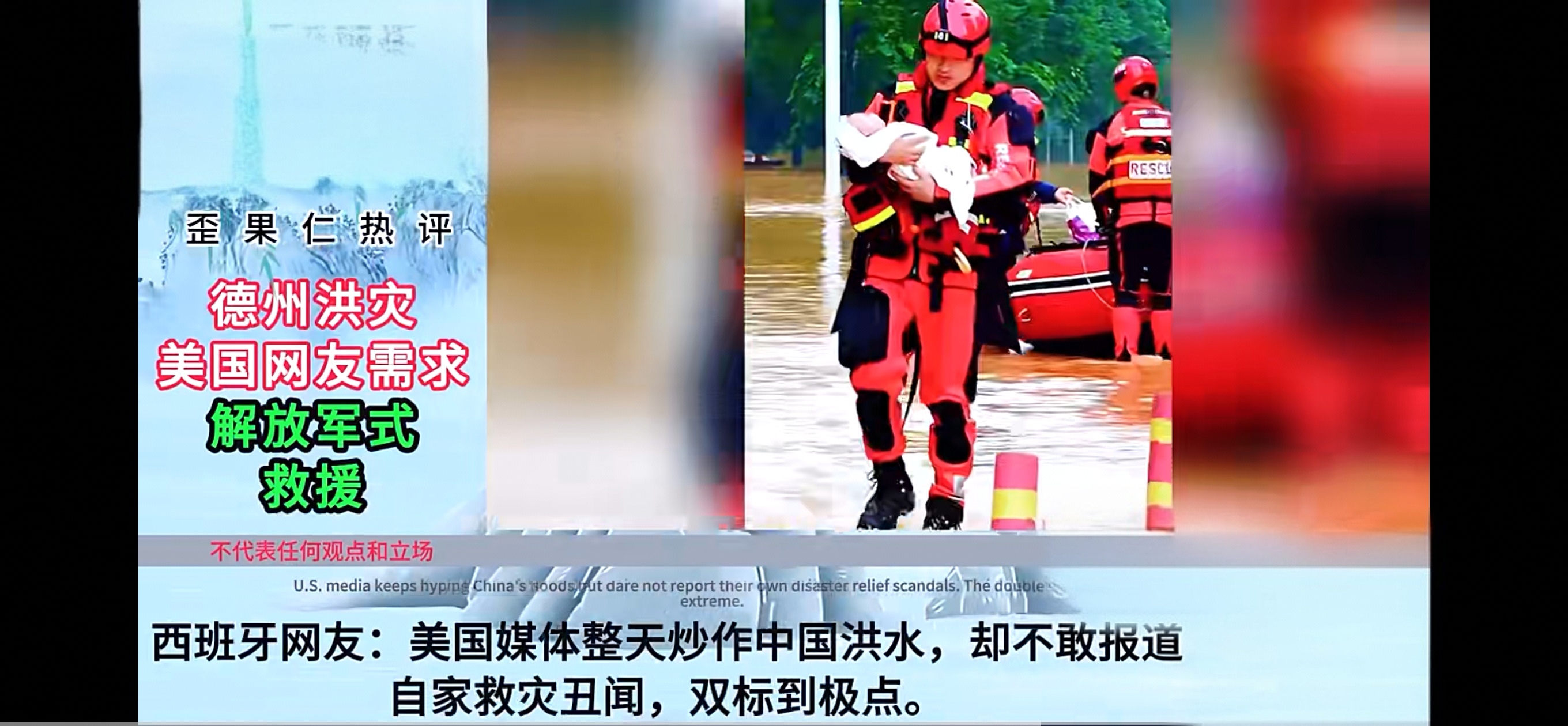 拉齐奥主力阵容图-开元官网入口