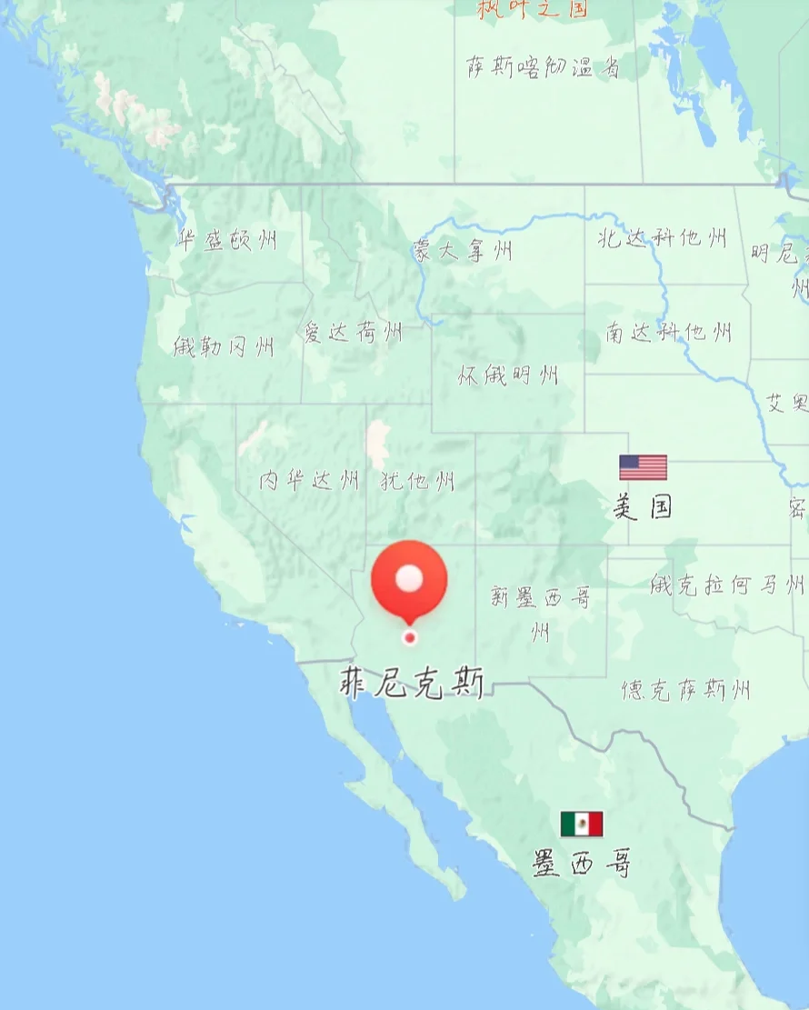 菲尼克斯太阳冲刺阶段扳平良机，志在全明星赛名次提升，悬念犹存，赛程密集仍需轮换的简单介绍-开元官网app