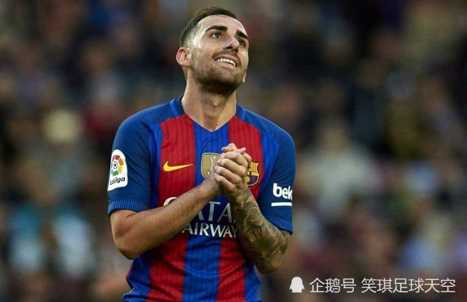 西斯廷教堂天顶画-开元娱乐app下载