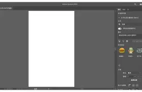 阿冗怎么读-开元官网入口